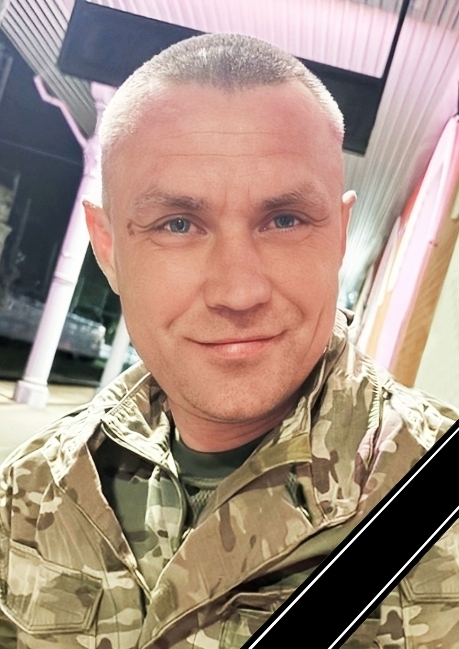 Константина Зайцева