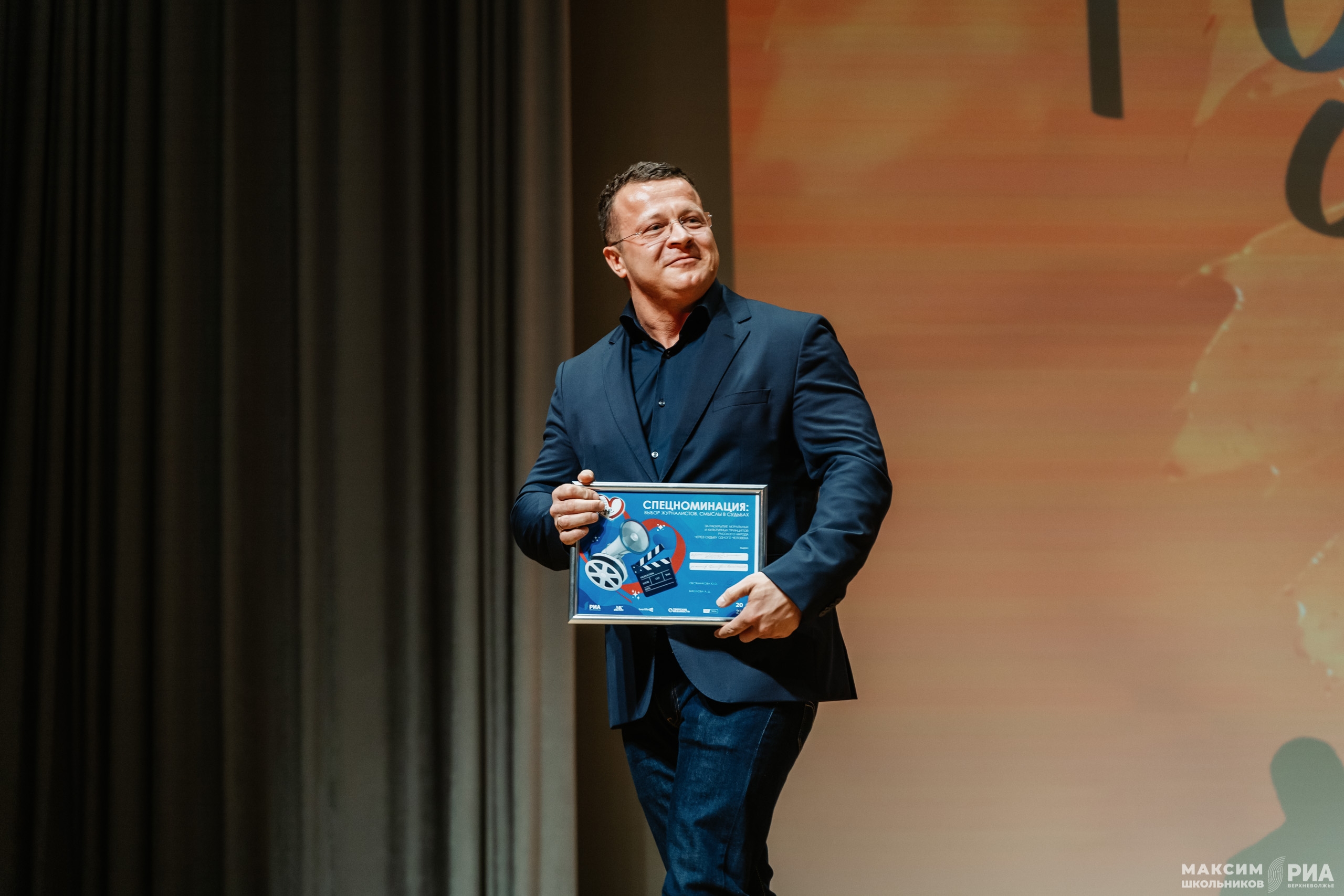 В Тверской области завершился кинофестиваль "Русское сердце"