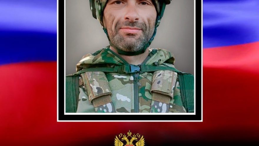 Андрея Тихомирова