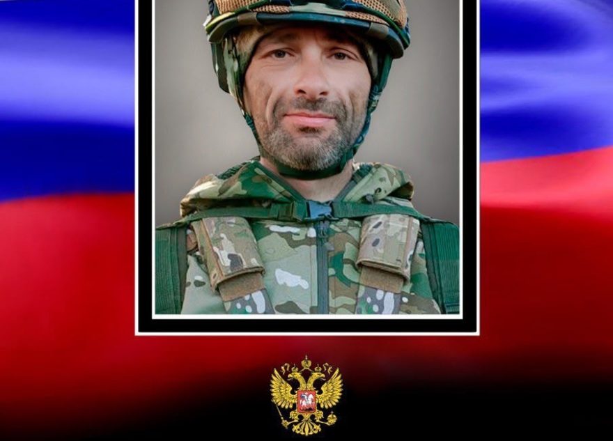 Андрея Тихомирова