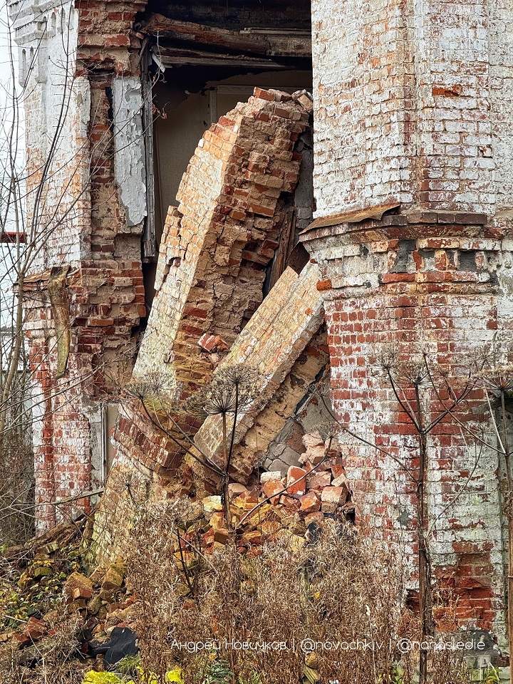 В Тверской области разрушается дом Ожегова
