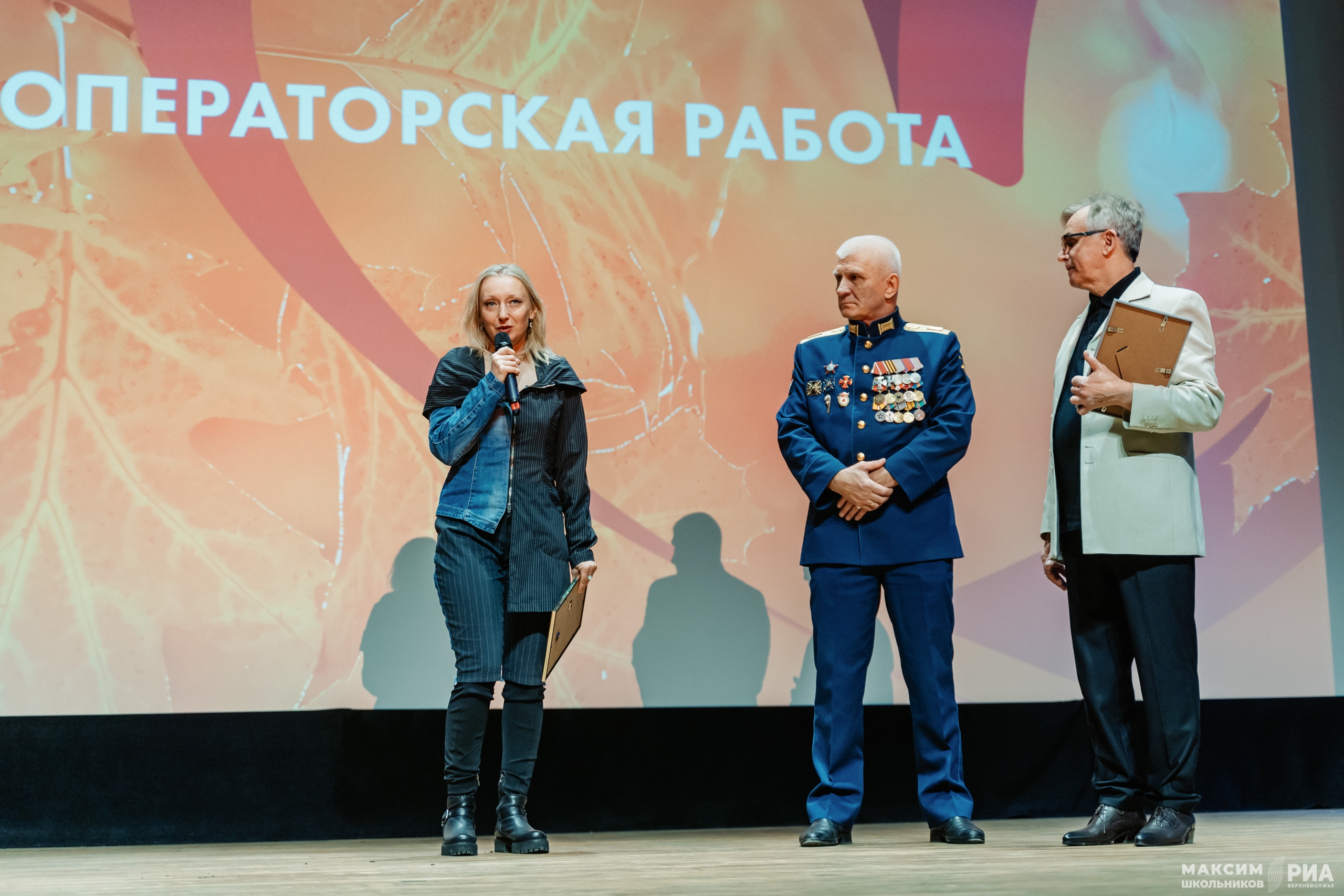 В Тверской области завершился кинофестиваль "Русское сердце"