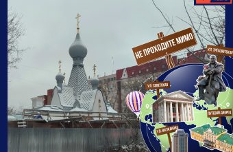 Не проходите мимо: самая запоминающаяся тверская часовня