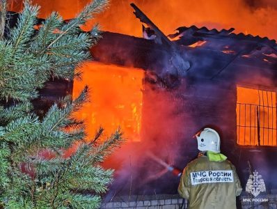 загорелись