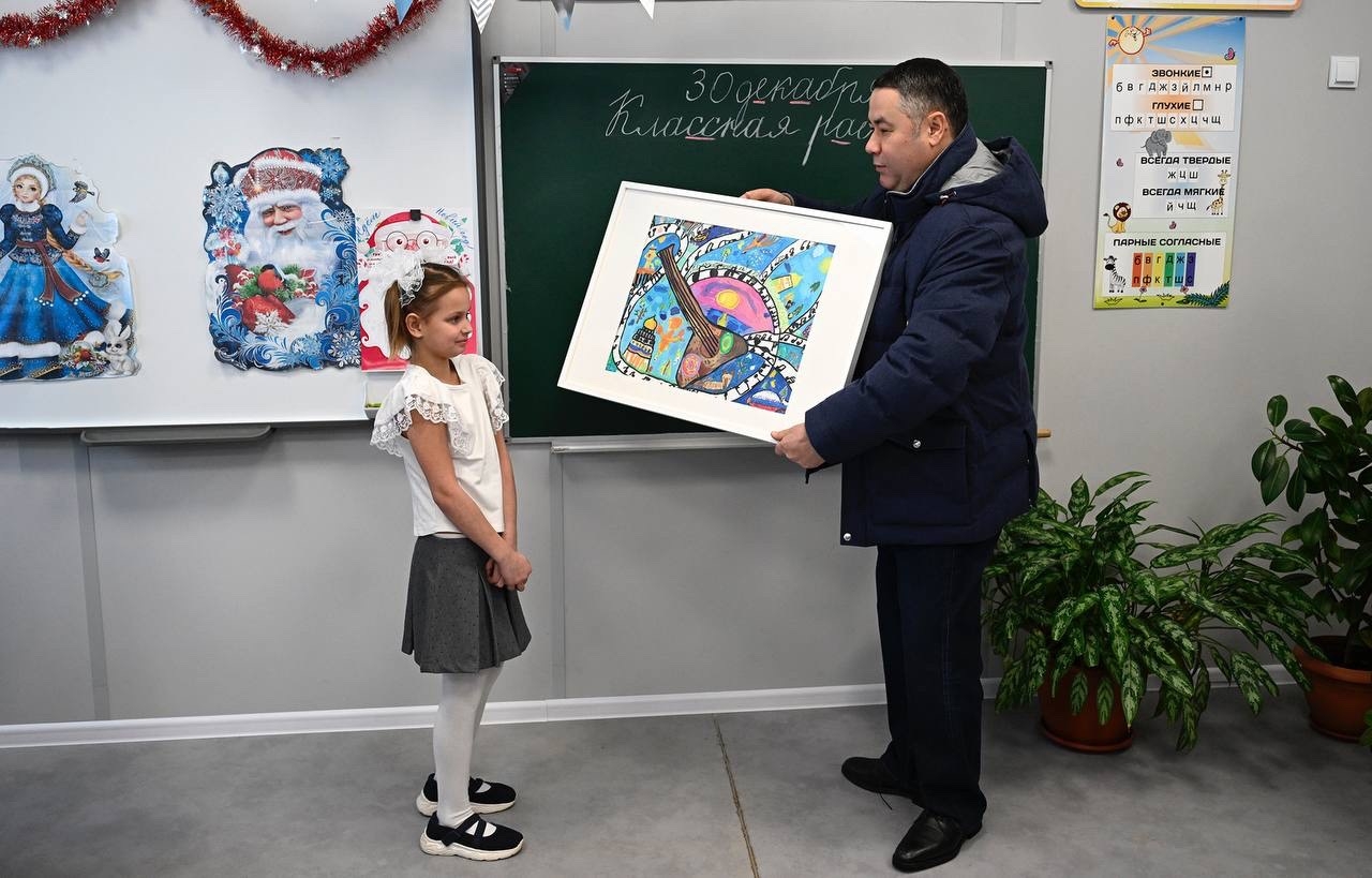 Полпред Президента РФ в СЗФО Игорь Руденя исполнил мечту девочки из Тверской области