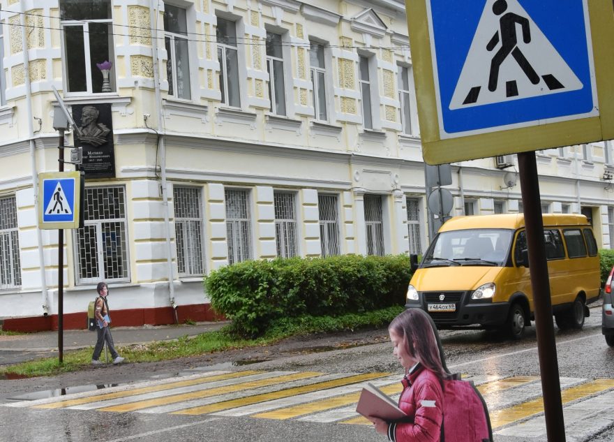 школьников