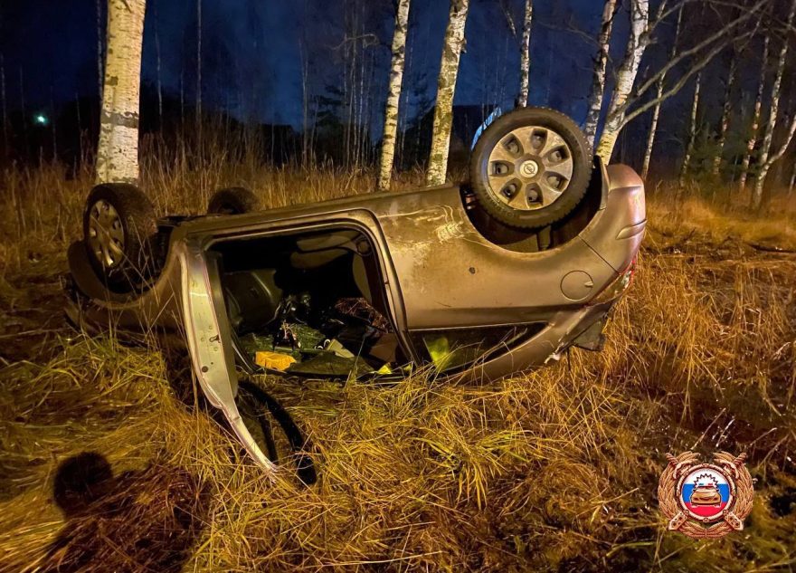 автомобиль