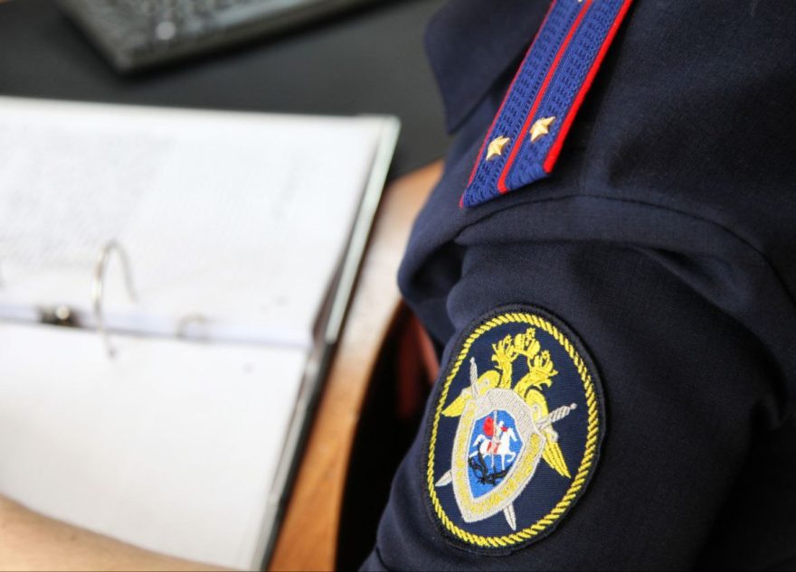 подозреваемый