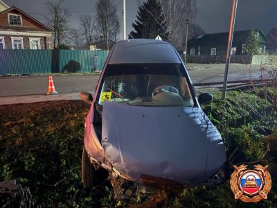 АВТОМОБИЛИ