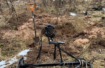 Экспедиция