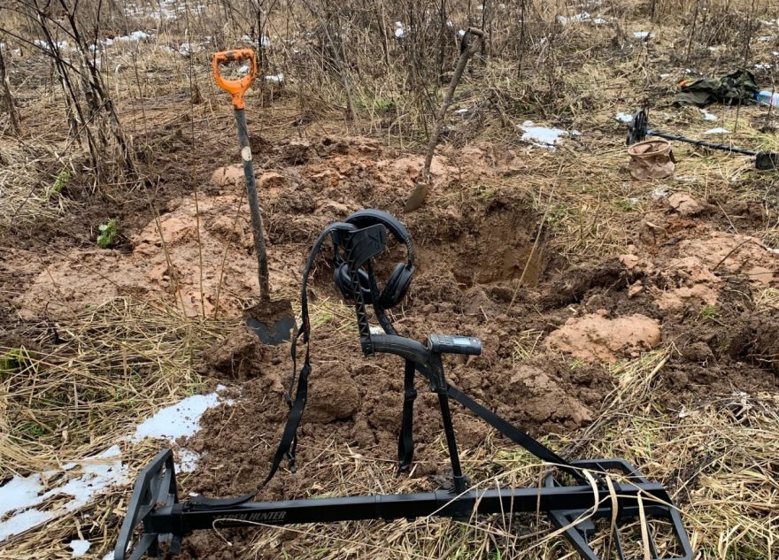 Экспедиция