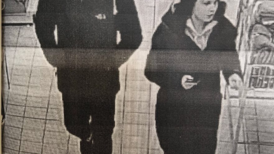 В Твери задержали пару, укравшую икры на 16 тысяч рублей из магазина