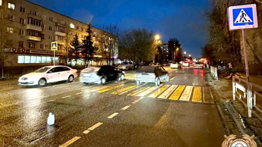 сбил пешехода