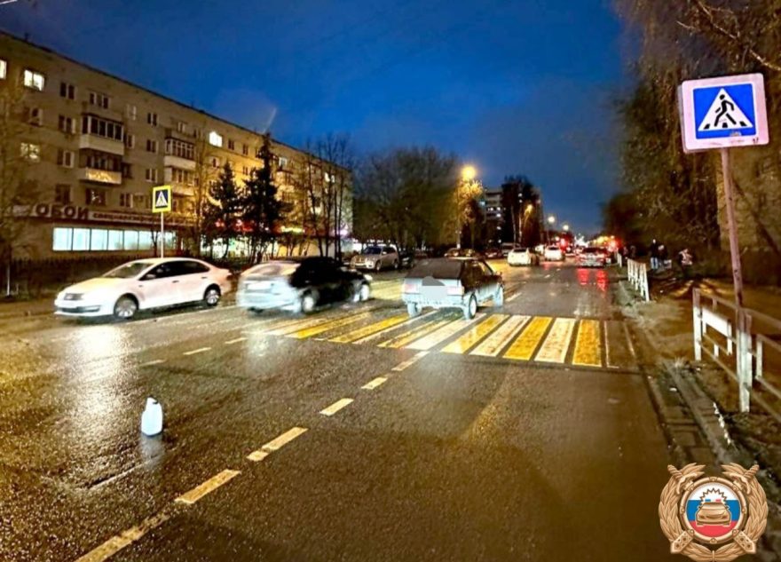 сбил пешехода