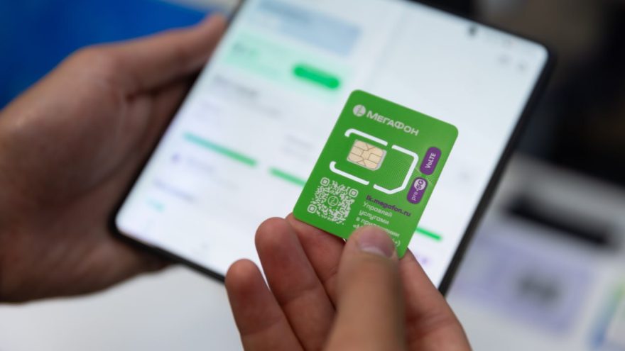 МегаФон охватил биометрией всю страну