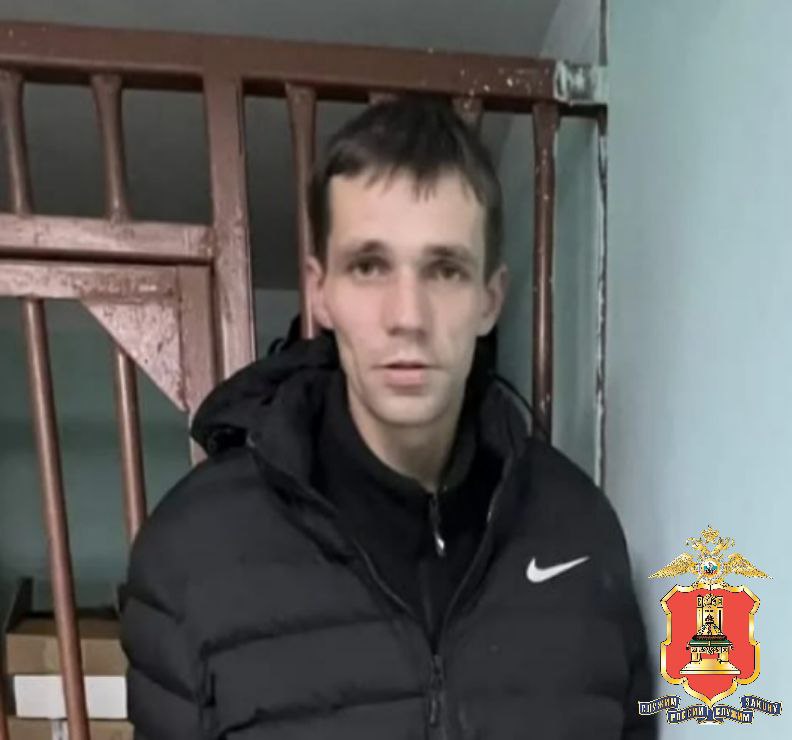 наркозакладчиков