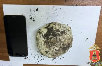 наркозакладчиков