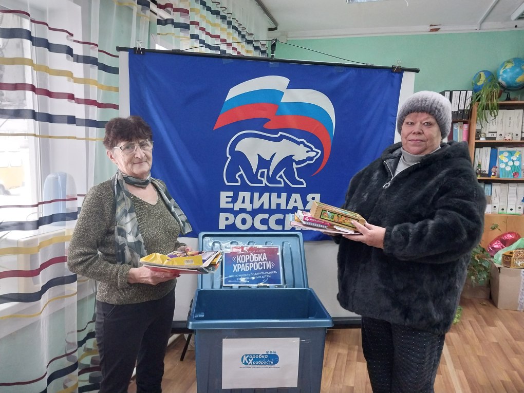 В регионе представители партии «Единая Россия» передают игрушки детям, которые проходят лечение в больницах