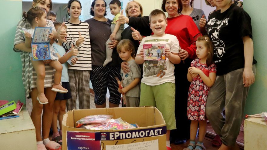 Подарки в рамках «Коробки храбрости» отправляются в детские больницы