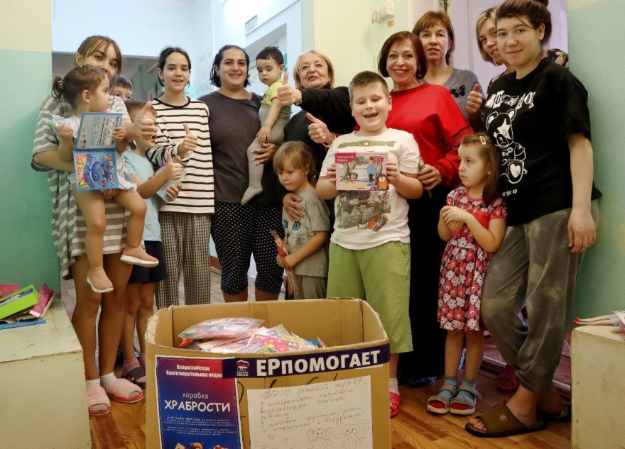 Подарки в рамках «Коробки храбрости» отправляются в детские больницы