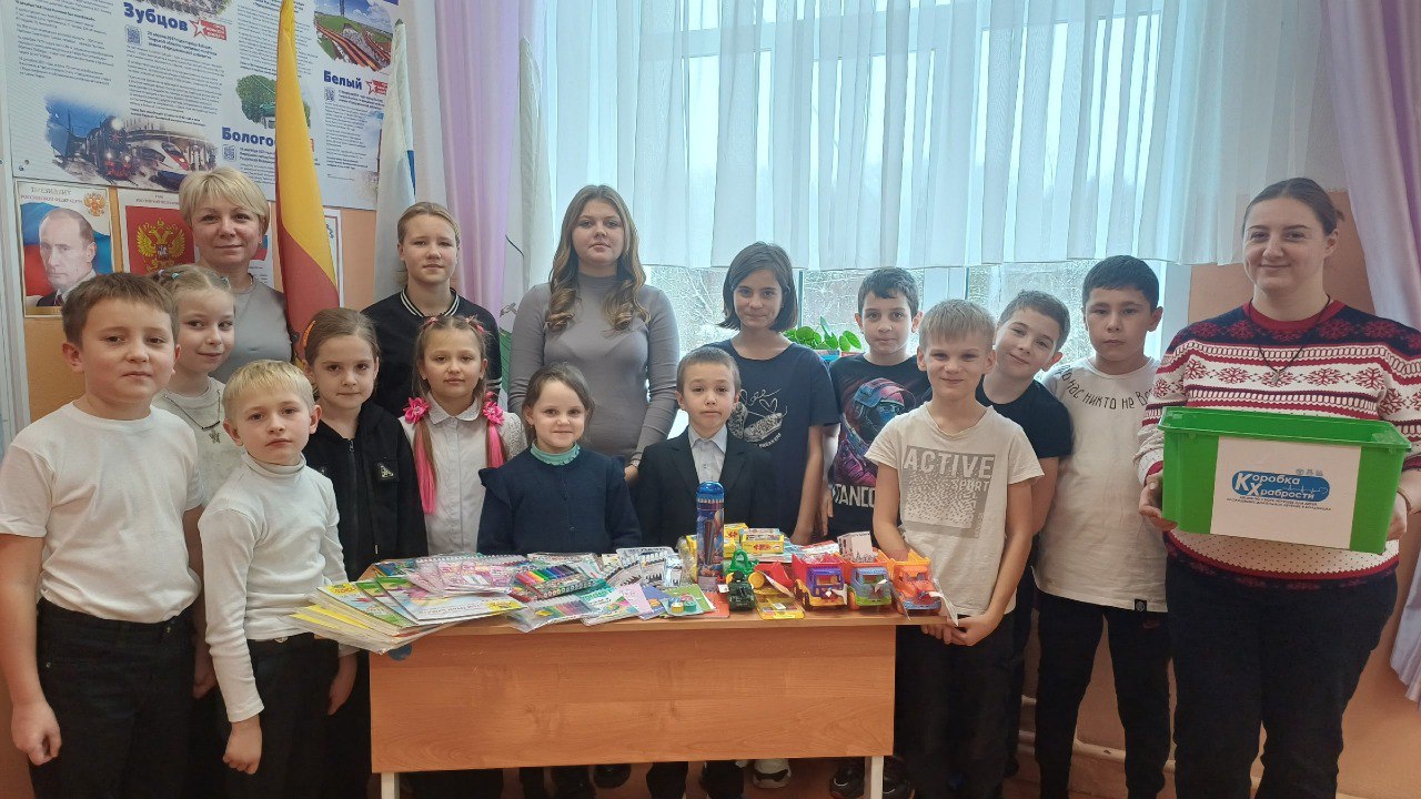 Подарки в рамках «Коробки храбрости» отправляются в детские больницы