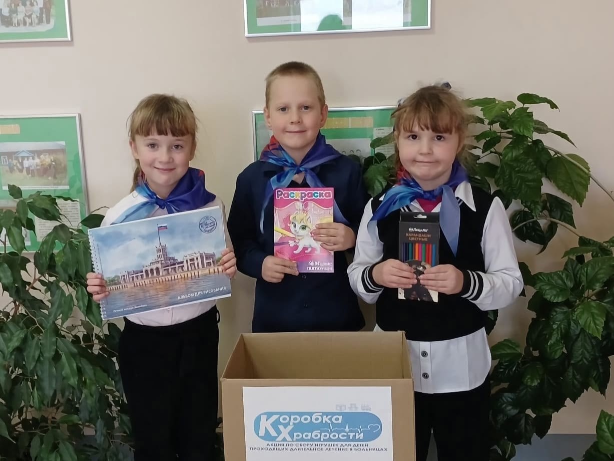 Подарки в рамках «Коробки храбрости» отправляются в детские больницы