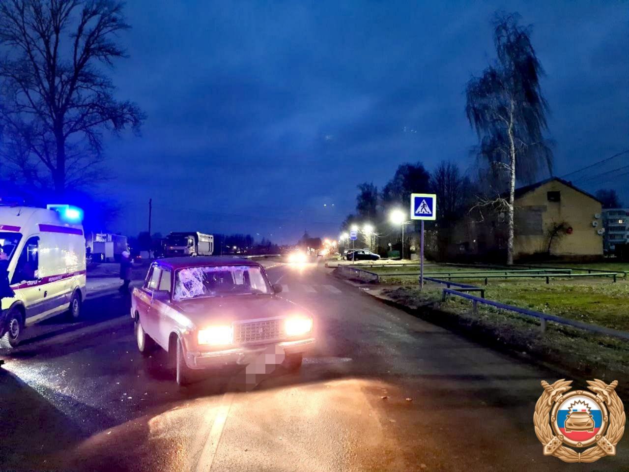 Женщину госпитализировали в больницу после ДТП в Твери