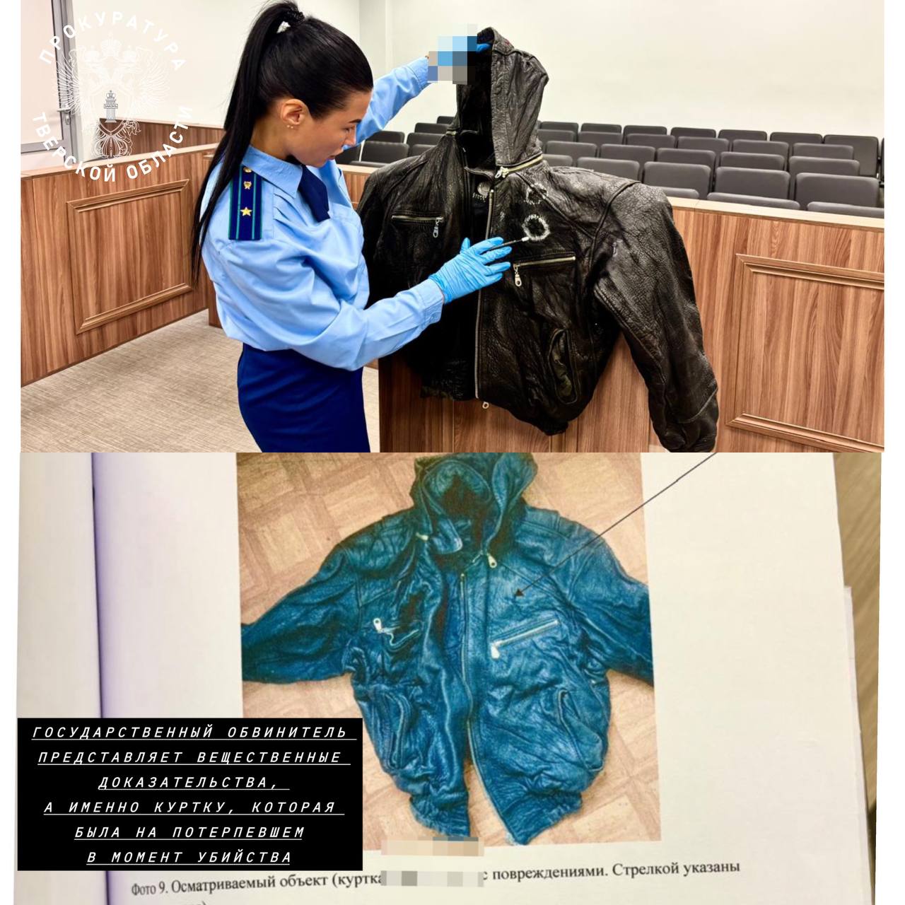 Двое судимых жителей Тверской области угнали авто с ключами в замке