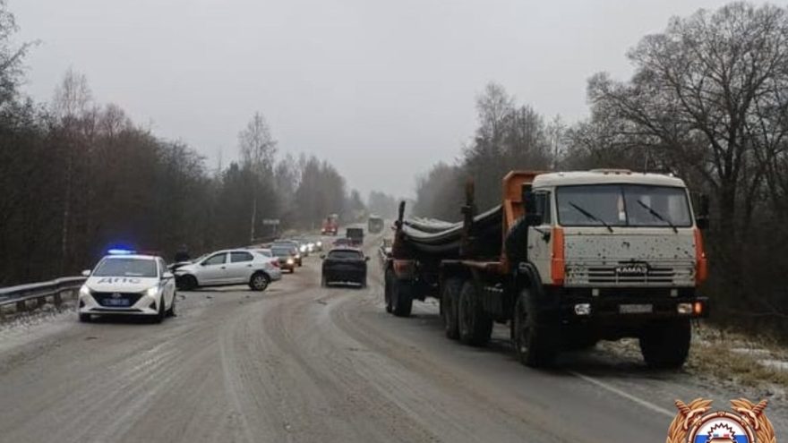 пострадала