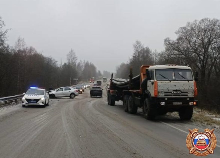 пострадала