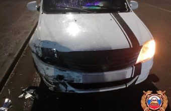 столкнулись