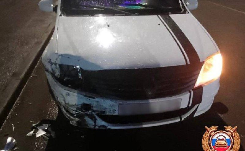 столкнулись