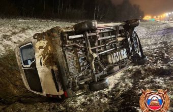 опрокинулся