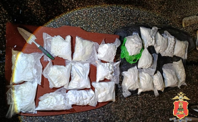 межрегиональных