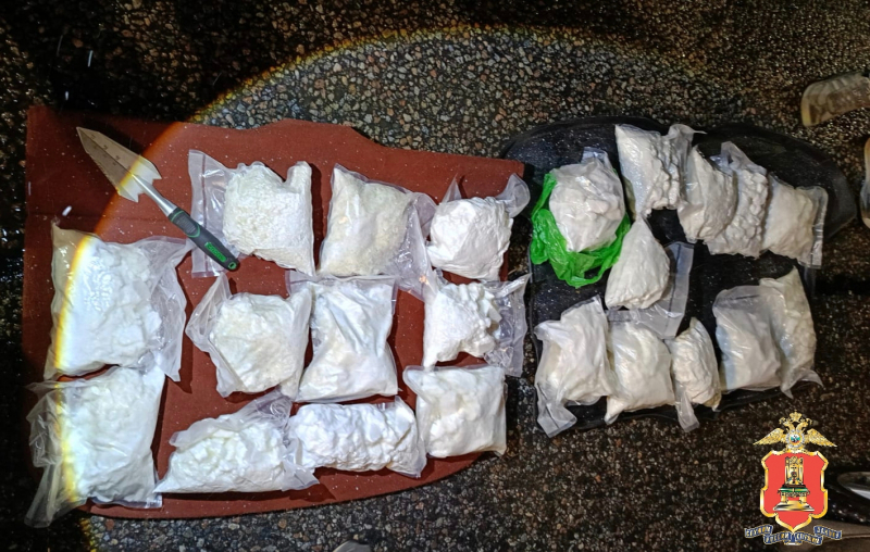 межрегиональных