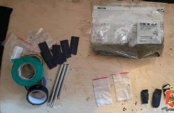 амфетамином