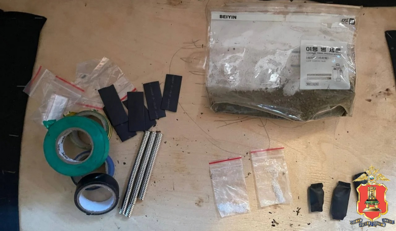 амфетамином