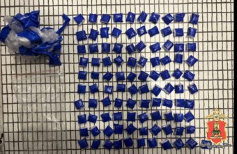 наркосбытчика