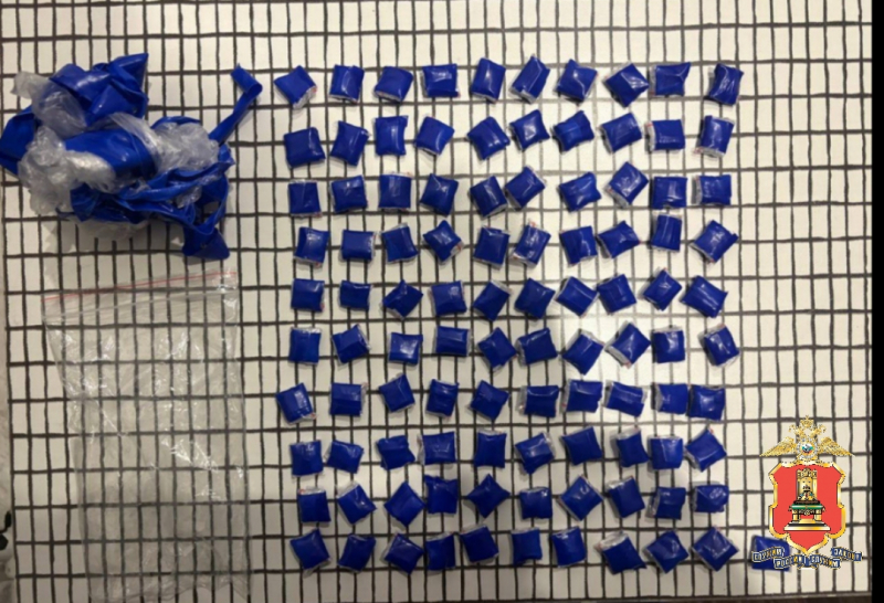 наркосбытчика