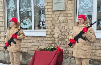 Александре Андрееве