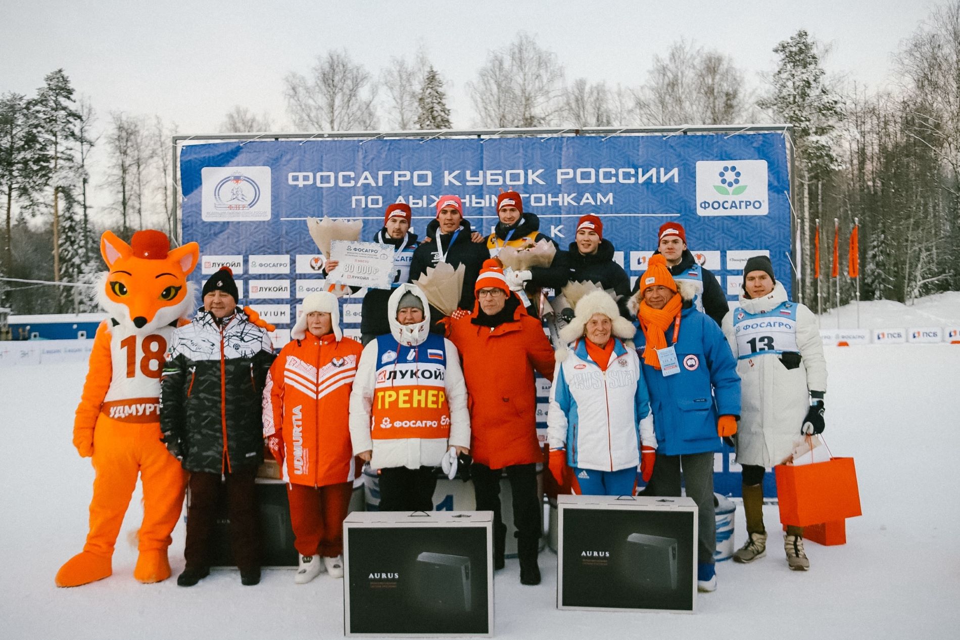 Лыжник Александр Терентьев добавил золота в семейную копилку