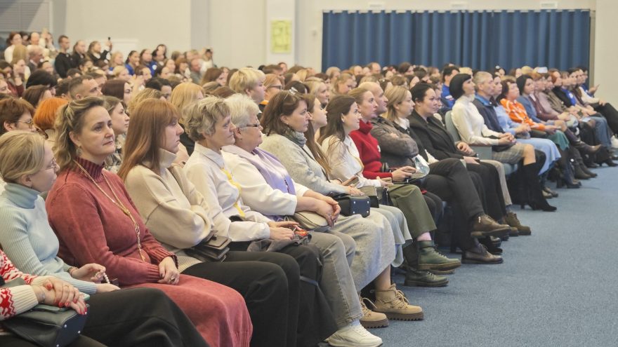 родительский