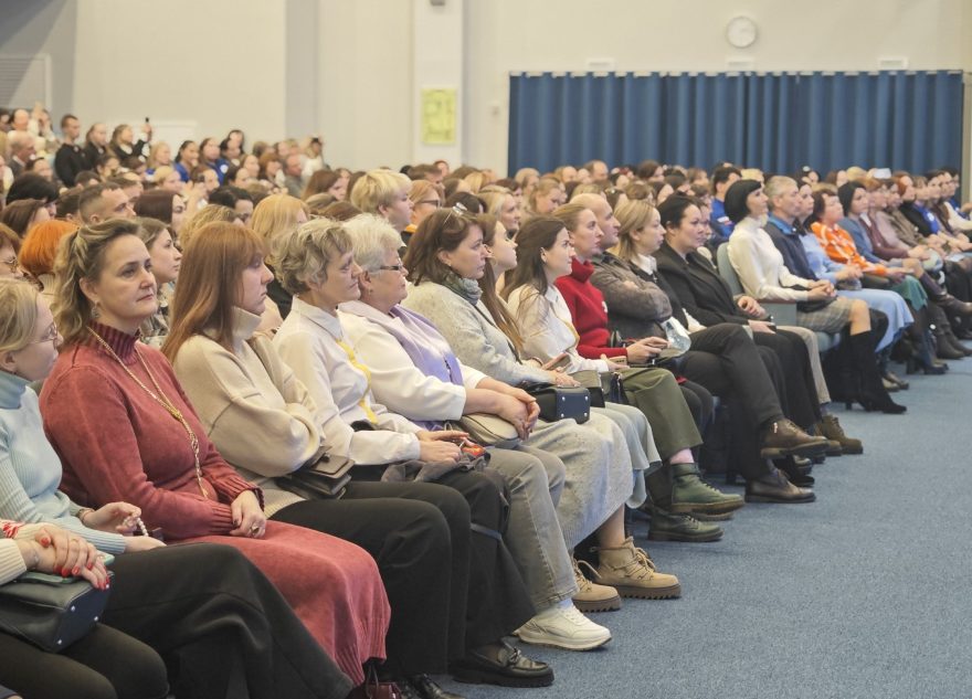 родительский