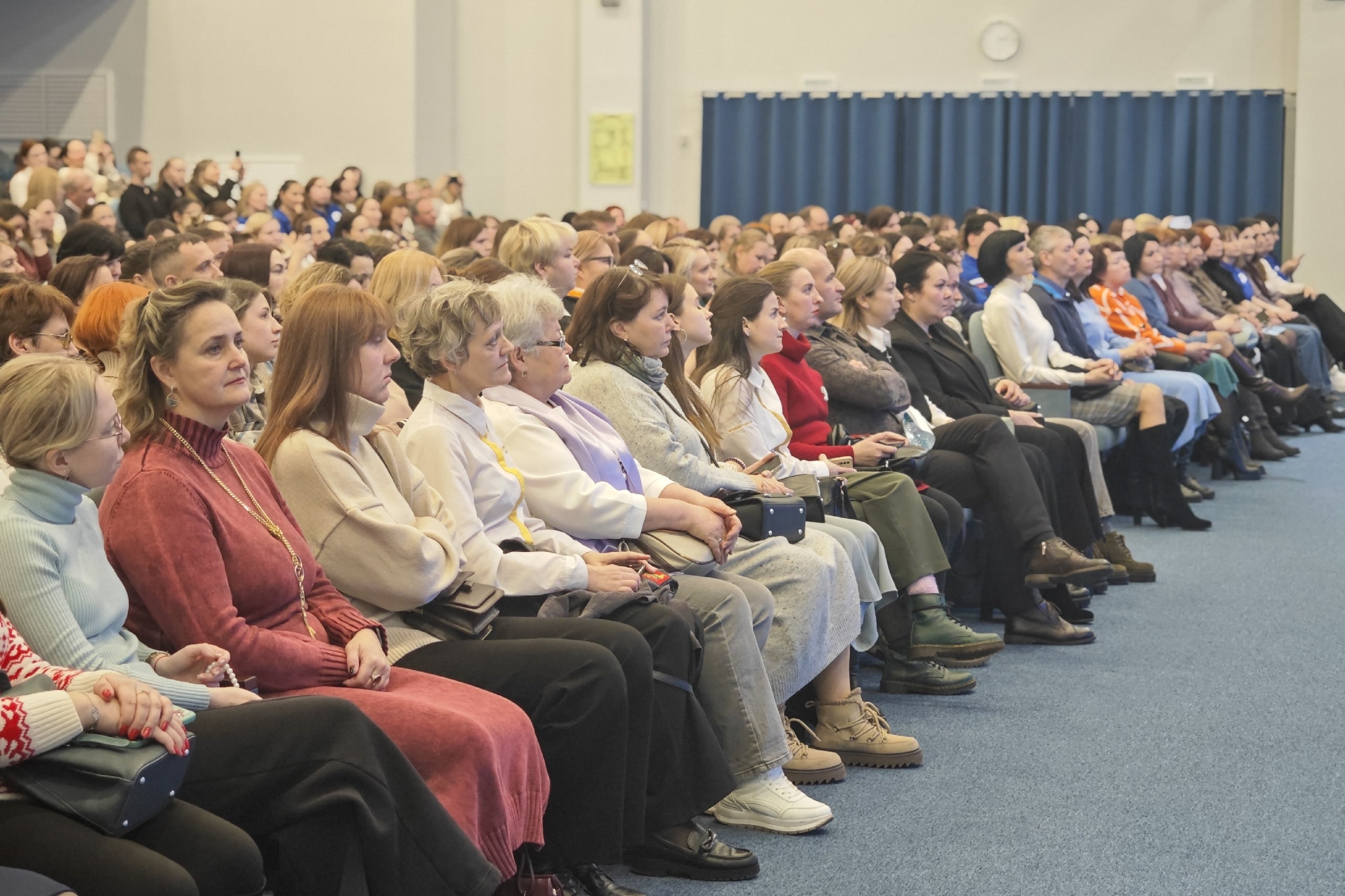 родительский