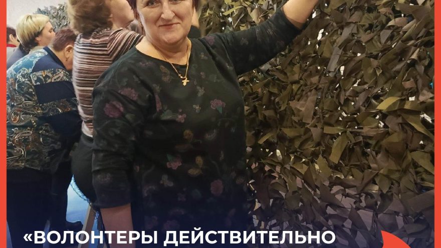 Анна Галуза: «Волонтеры действительно стали неотъемлемой частью спецоперации»