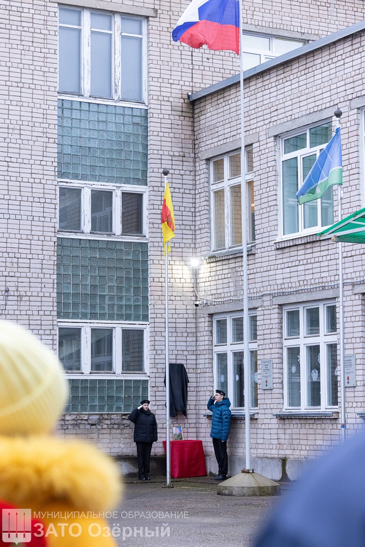 Память Виктора Елисеева, отдавшего жизнь за Родину, увековечили мемориальной доской в Тверской области