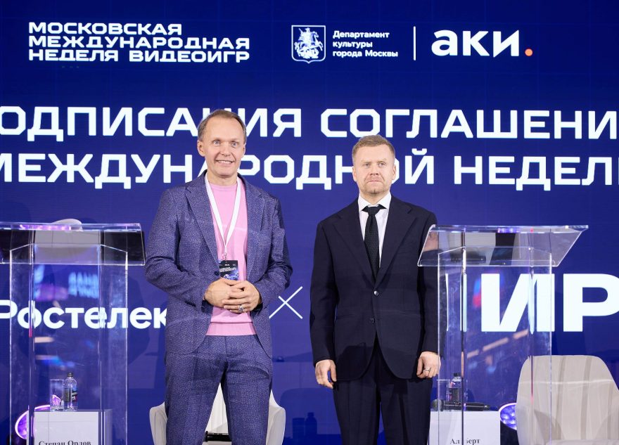 Командная работа: «Ростелеком» и ИРИ поддержат создателей компьютерных игр