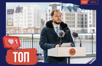 Месяц на посту: что успел сделать Виталий Королев в должности исполняющего обязанности губернатора Тверской области