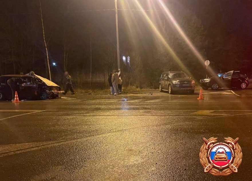 пострадали