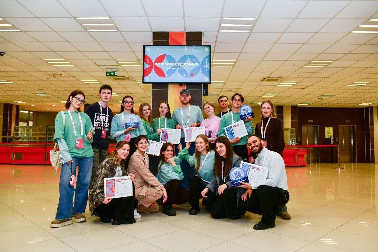 Прошлась по сердцу 33-я весна: тверские студенты вернулись домой с наградами  